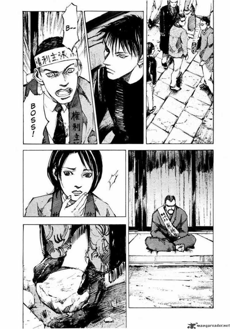 Jiraishin Chapter 65 Page 27