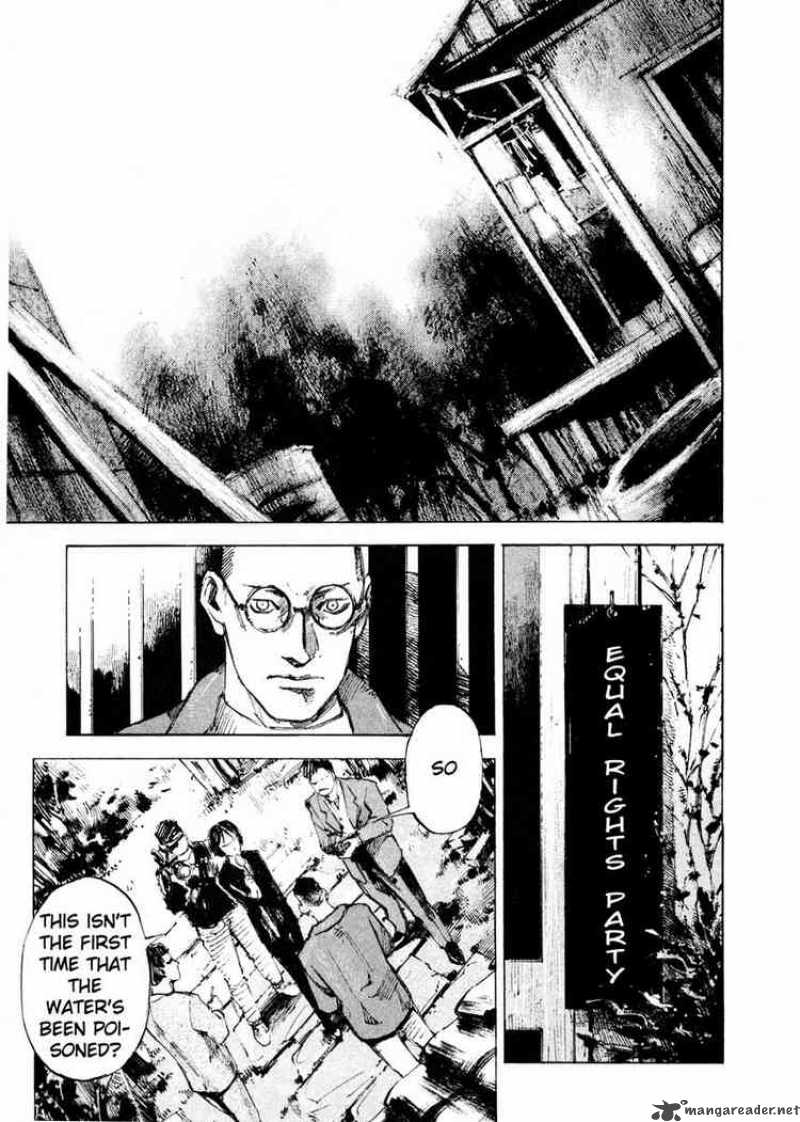 Jiraishin Chapter 65 Page 5