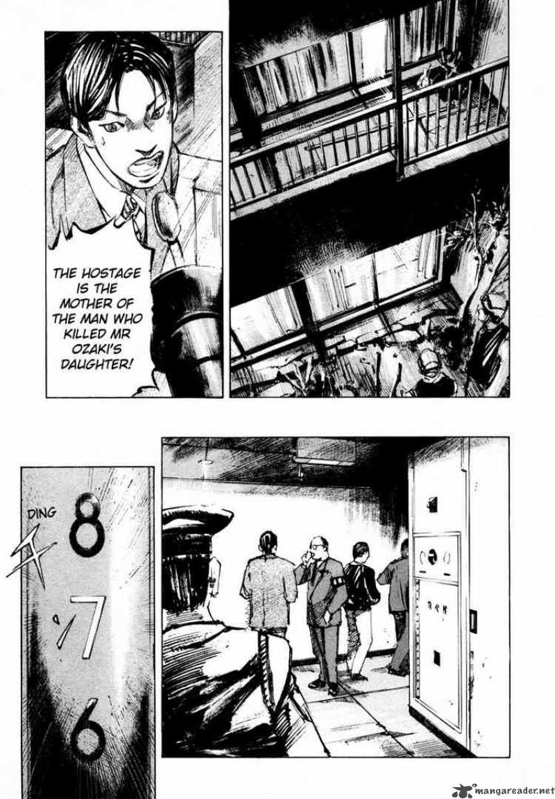 Jiraishin Chapter 66 Page 15
