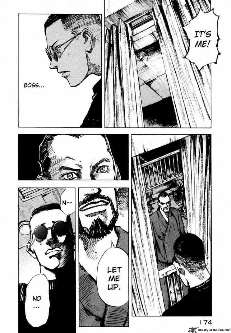 Jiraishin Chapter 66 Page 20