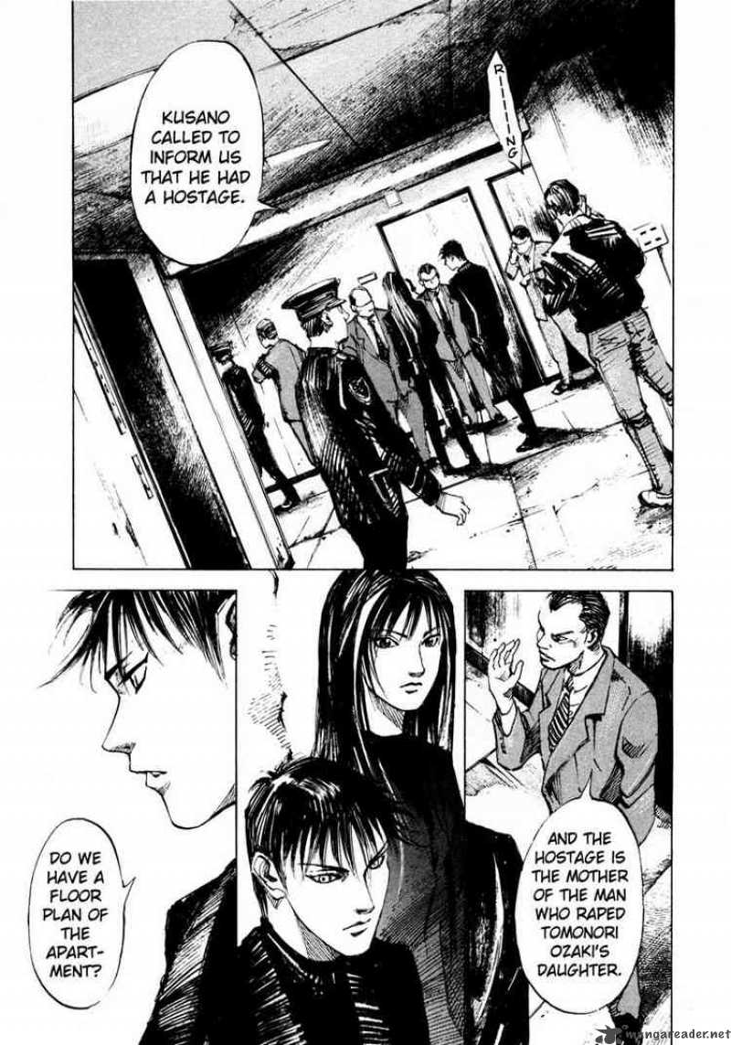 Jiraishin Chapter 66 Page 5