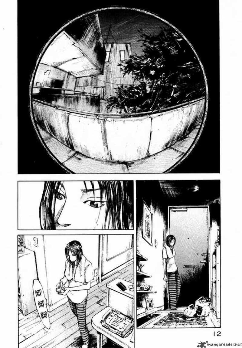 Jiraishin Chapter 67 Page 12