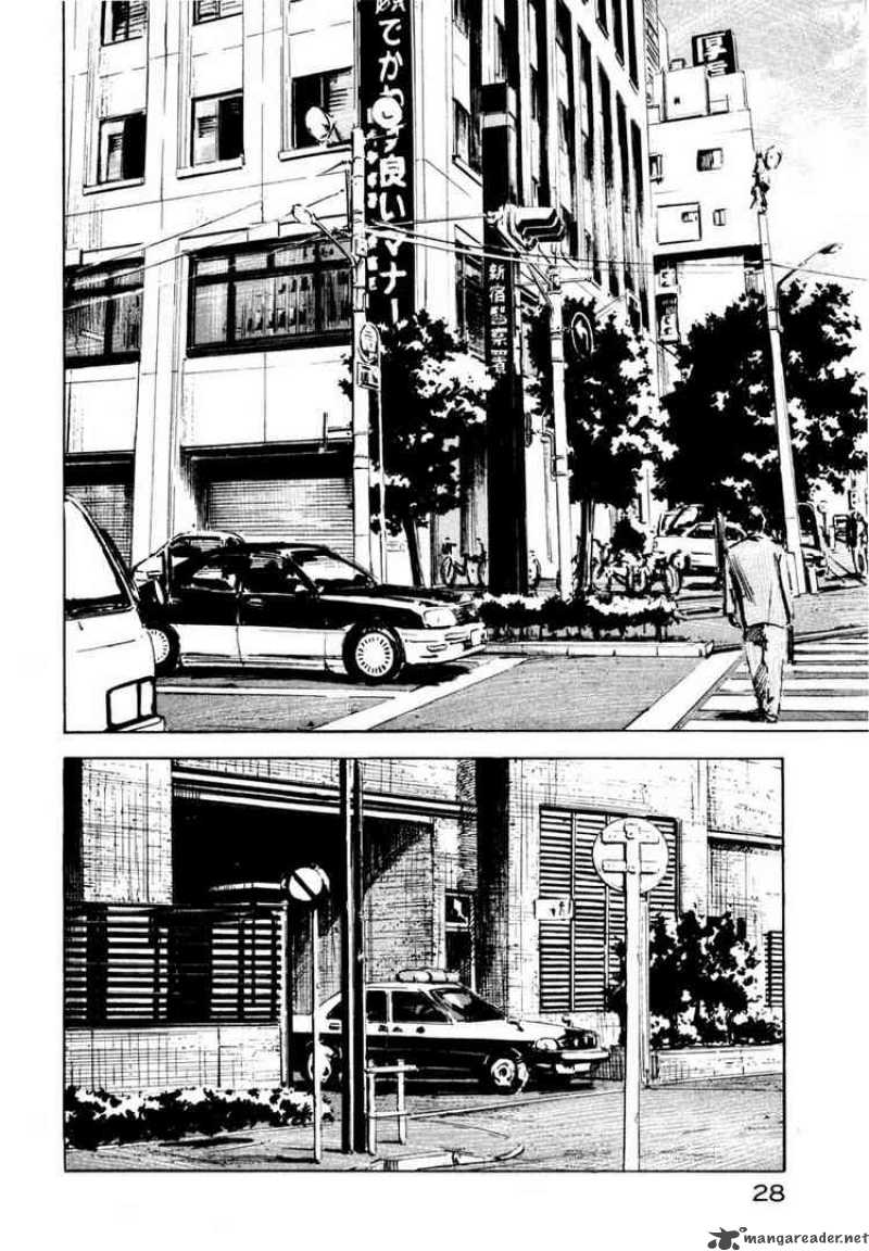 Jiraishin Chapter 67 Page 28