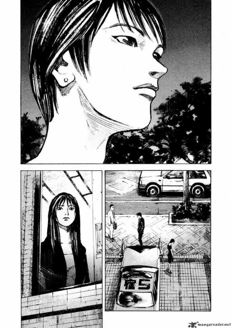 Jiraishin Chapter 67 Page 37