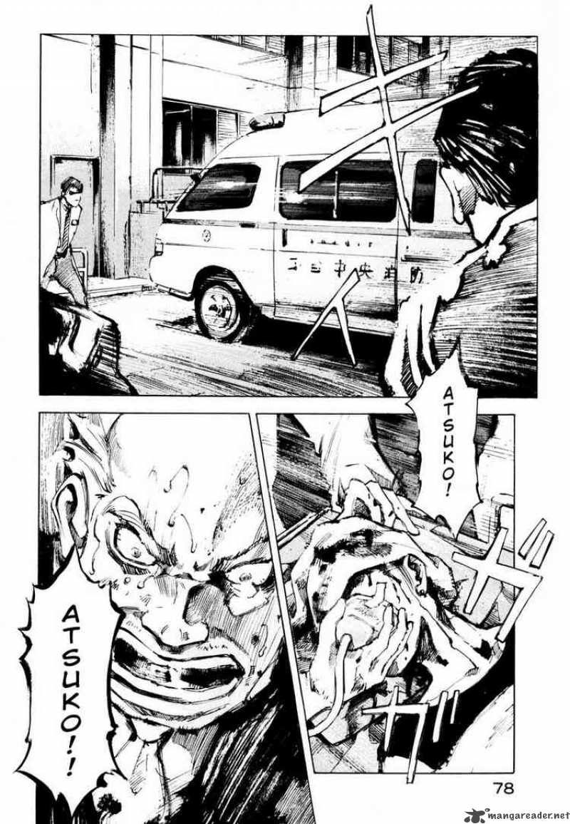 Jiraishin Chapter 68 Page 4