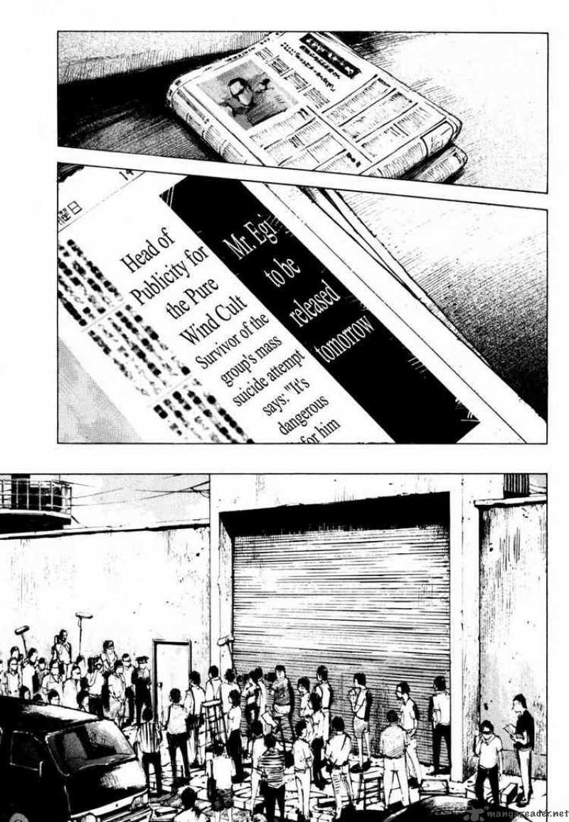Jiraishin Chapter 68 Page 47