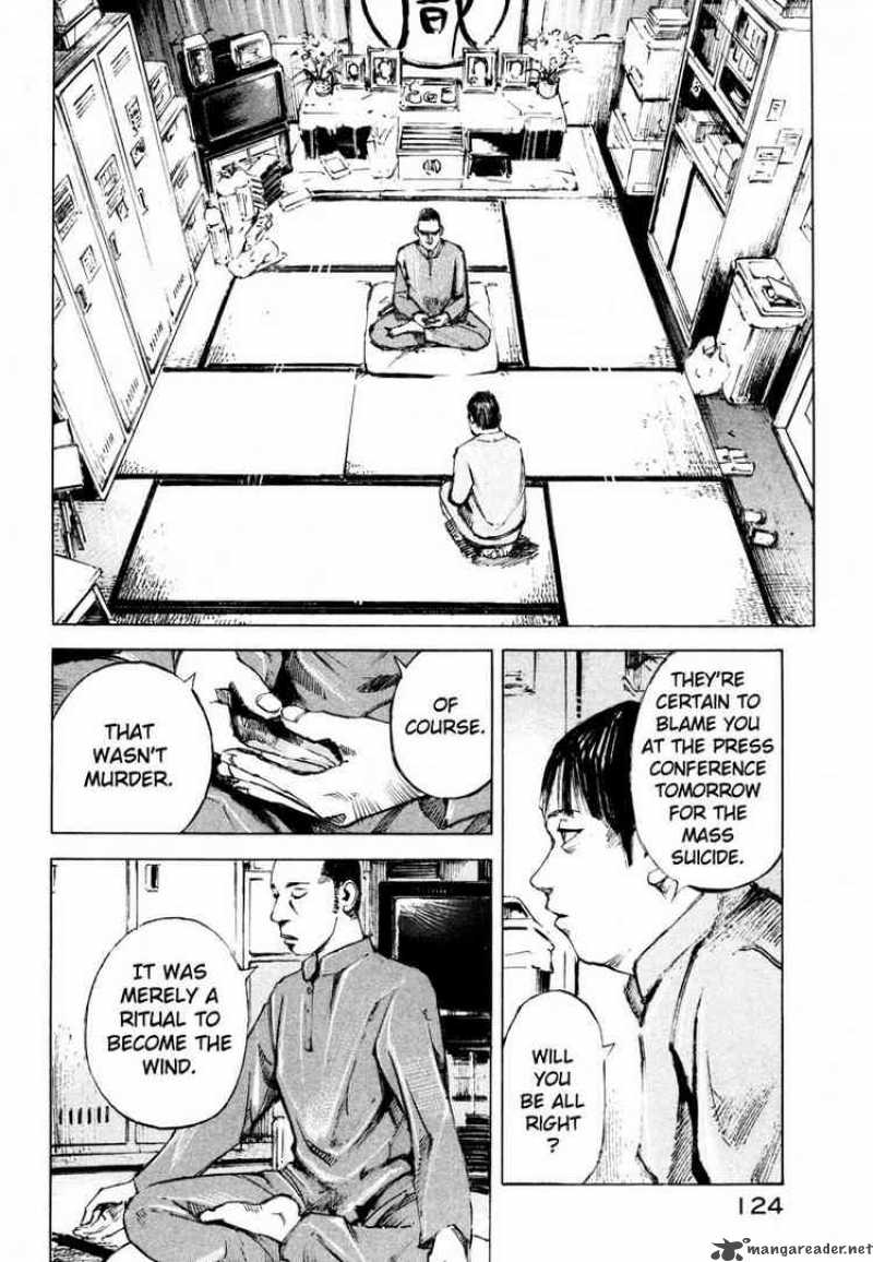 Jiraishin Chapter 68 Page 50