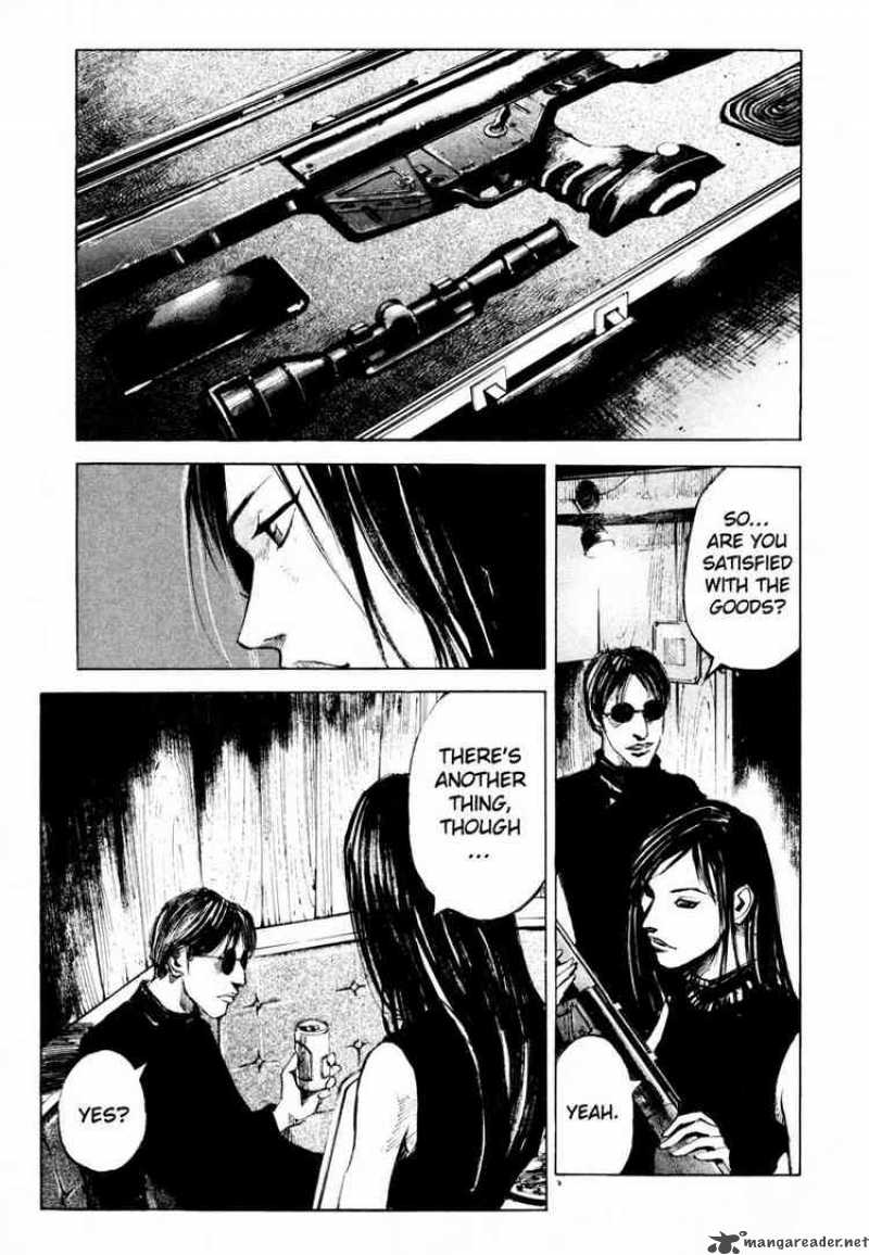 Jiraishin Chapter 69 Page 12