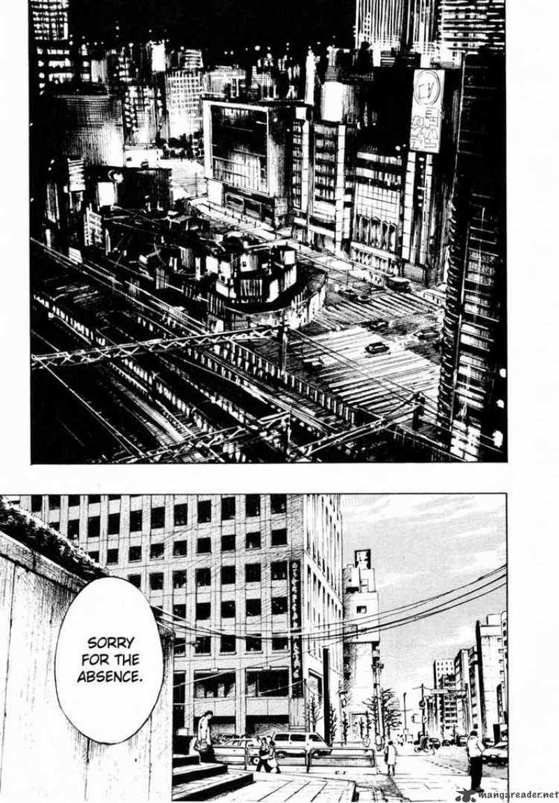 Jiraishin Chapter 69 Page 42