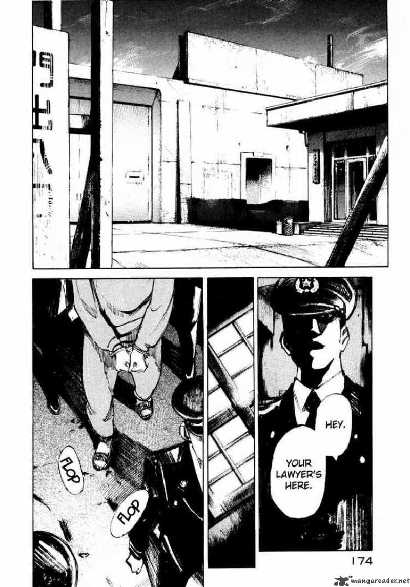 Jiraishin Chapter 69 Page 45
