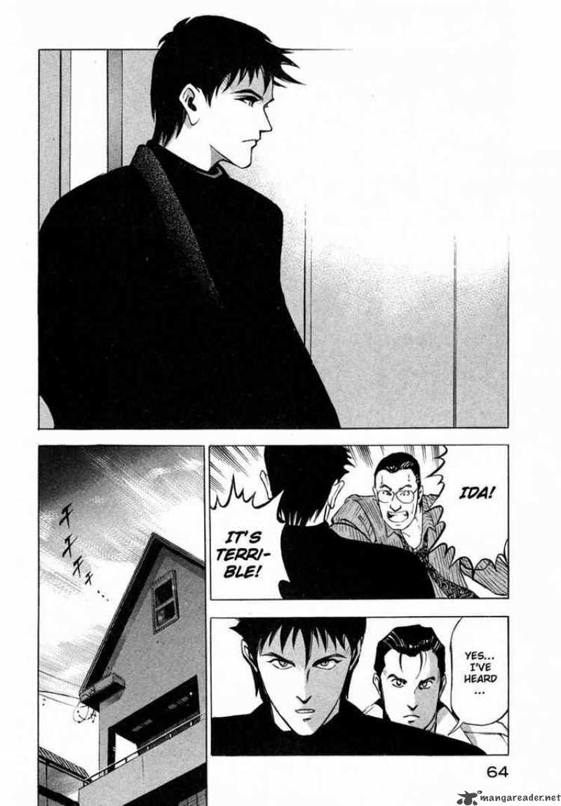 Jiraishin Chapter 7 Page 11
