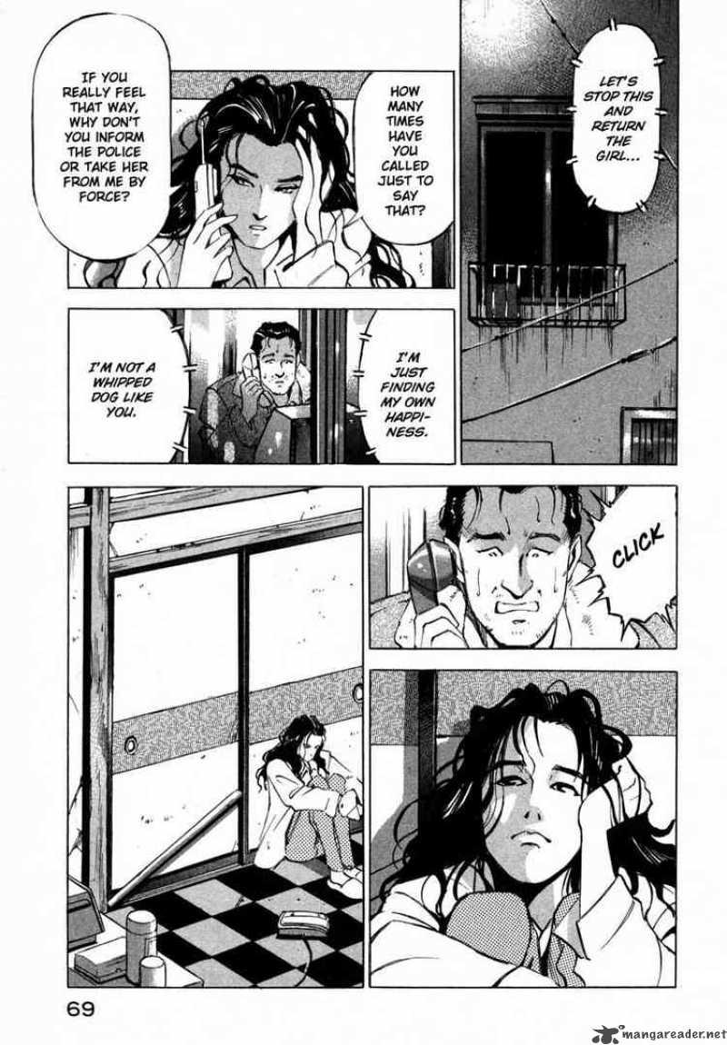 Jiraishin Chapter 7 Page 16