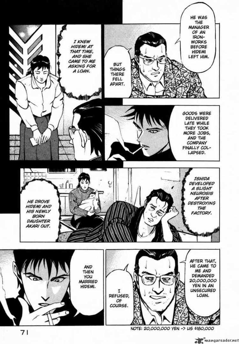 Jiraishin Chapter 7 Page 18