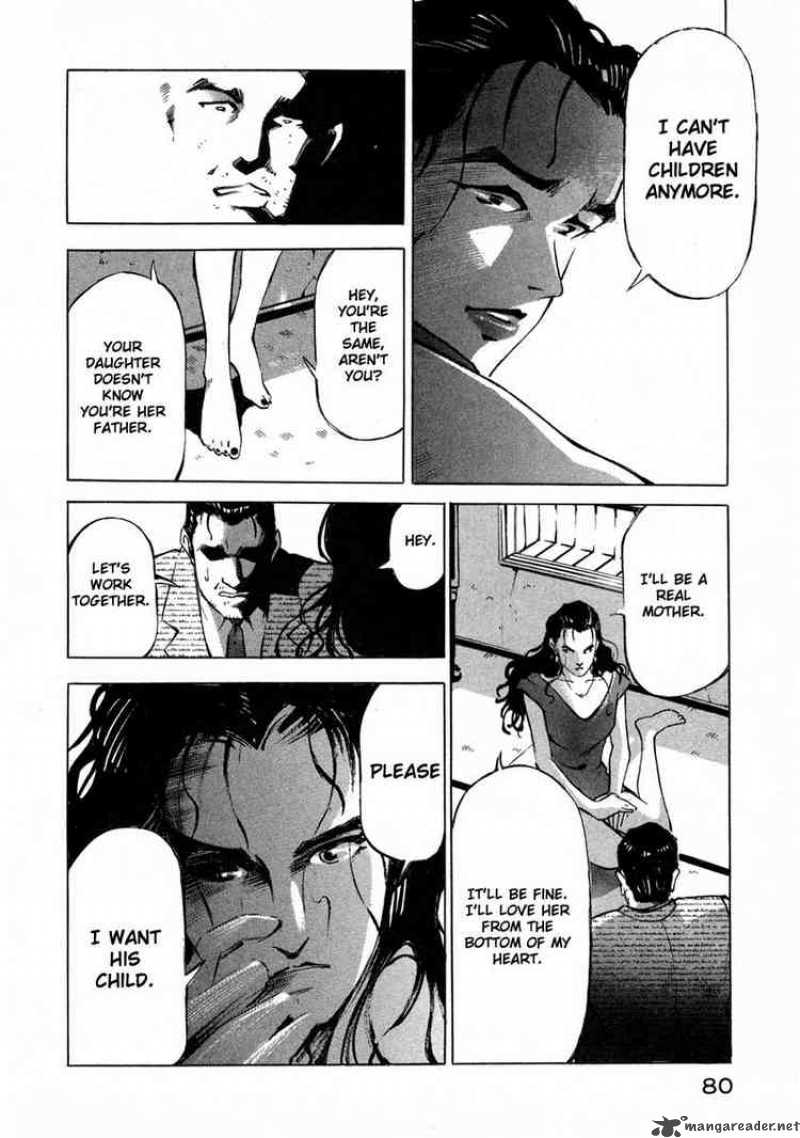 Jiraishin Chapter 7 Page 27