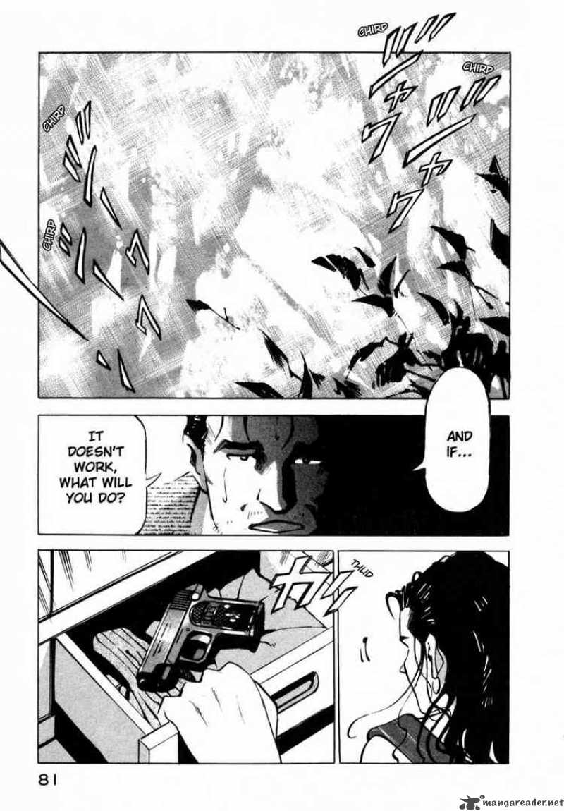 Jiraishin Chapter 7 Page 28