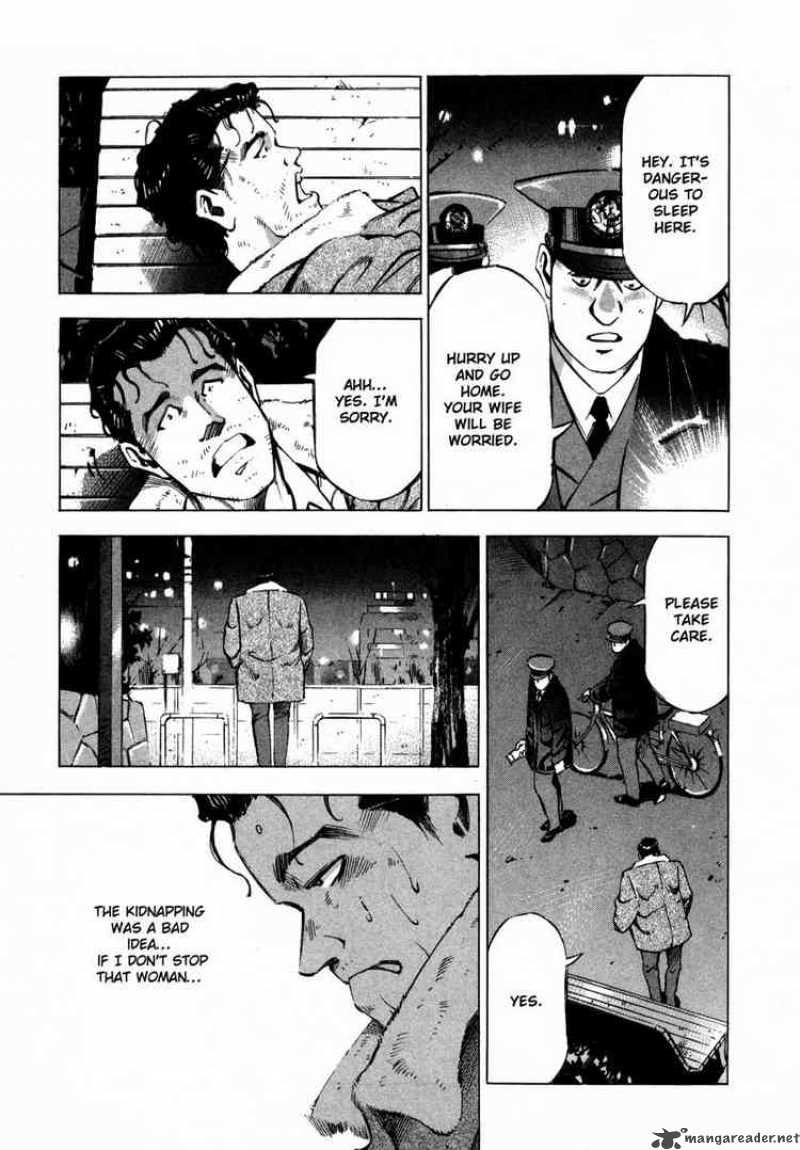 Jiraishin Chapter 7 Page 30