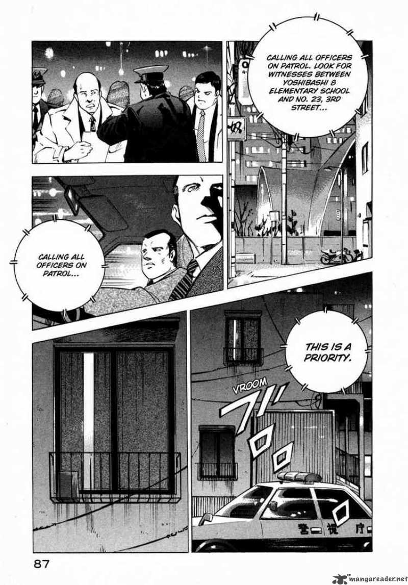 Jiraishin Chapter 7 Page 34