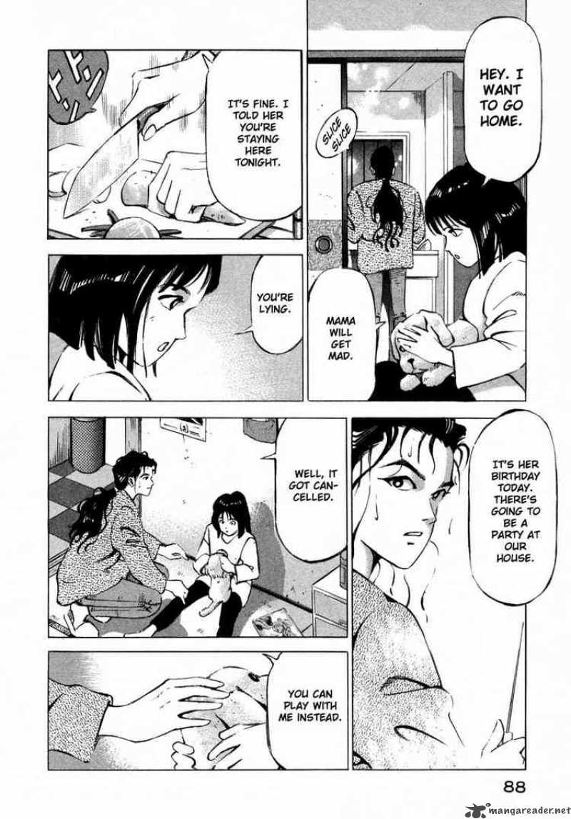 Jiraishin Chapter 7 Page 35
