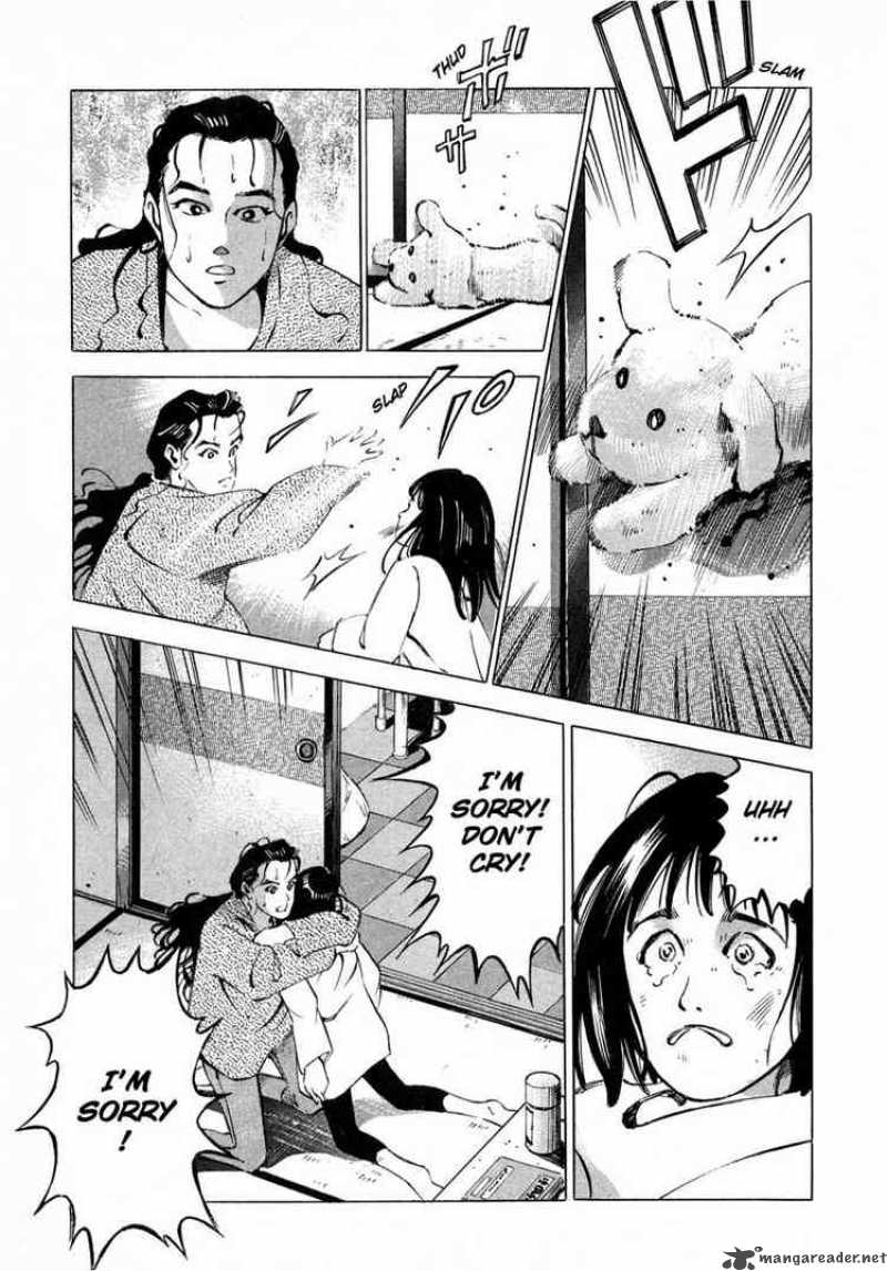 Jiraishin Chapter 7 Page 36