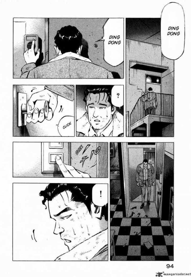 Jiraishin Chapter 7 Page 40