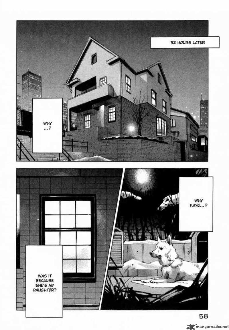 Jiraishin Chapter 7 Page 5