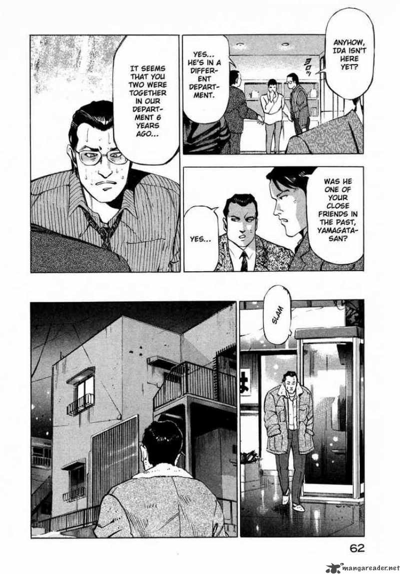Jiraishin Chapter 7 Page 9