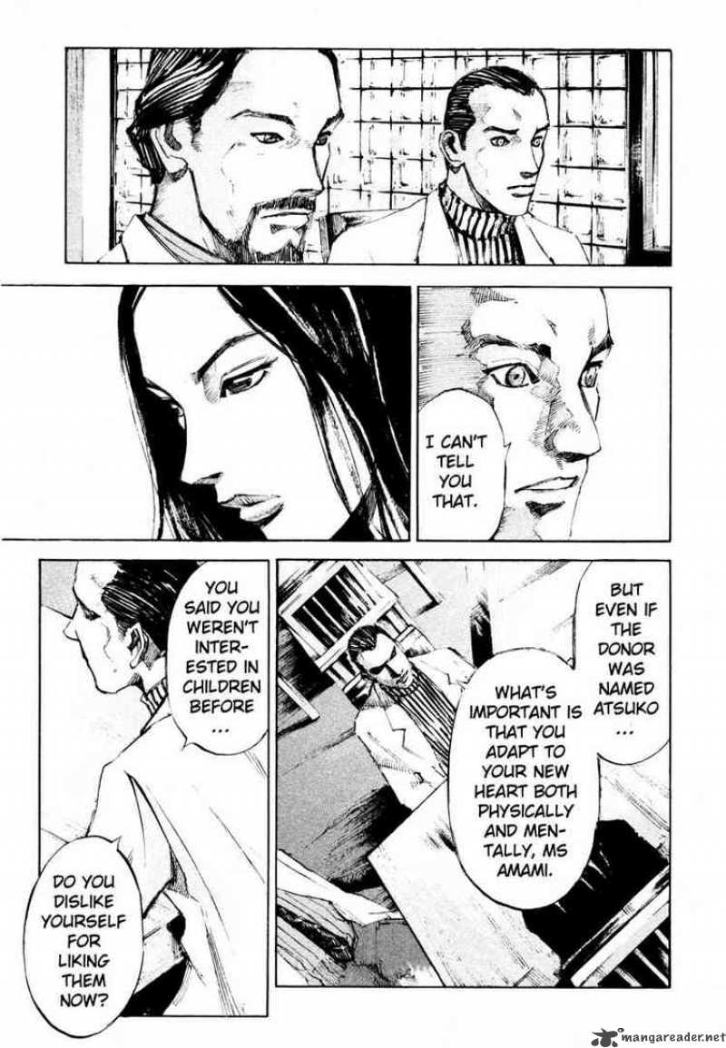 Jiraishin Chapter 70 Page 26