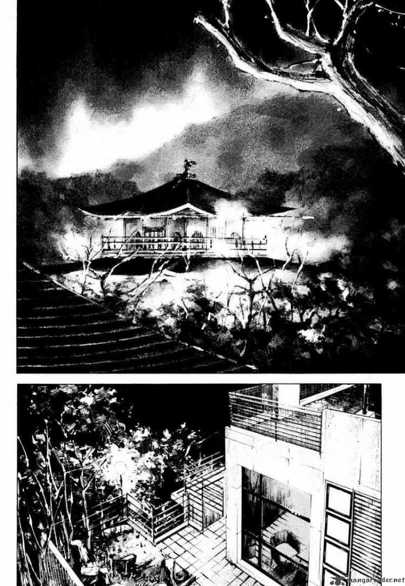Jiraishin Chapter 70 Page 7