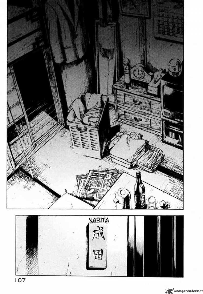 Jiraishin Chapter 71 Page 52