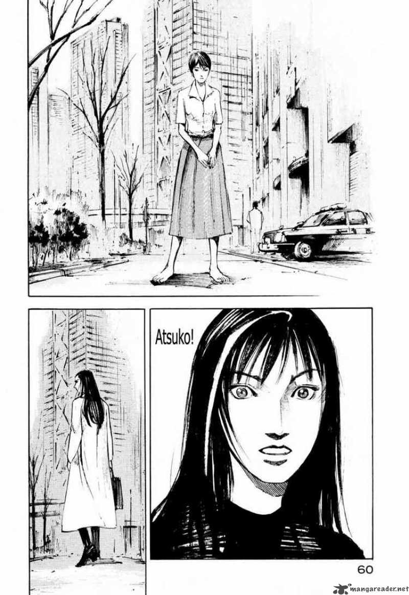 Jiraishin Chapter 71 Page 6