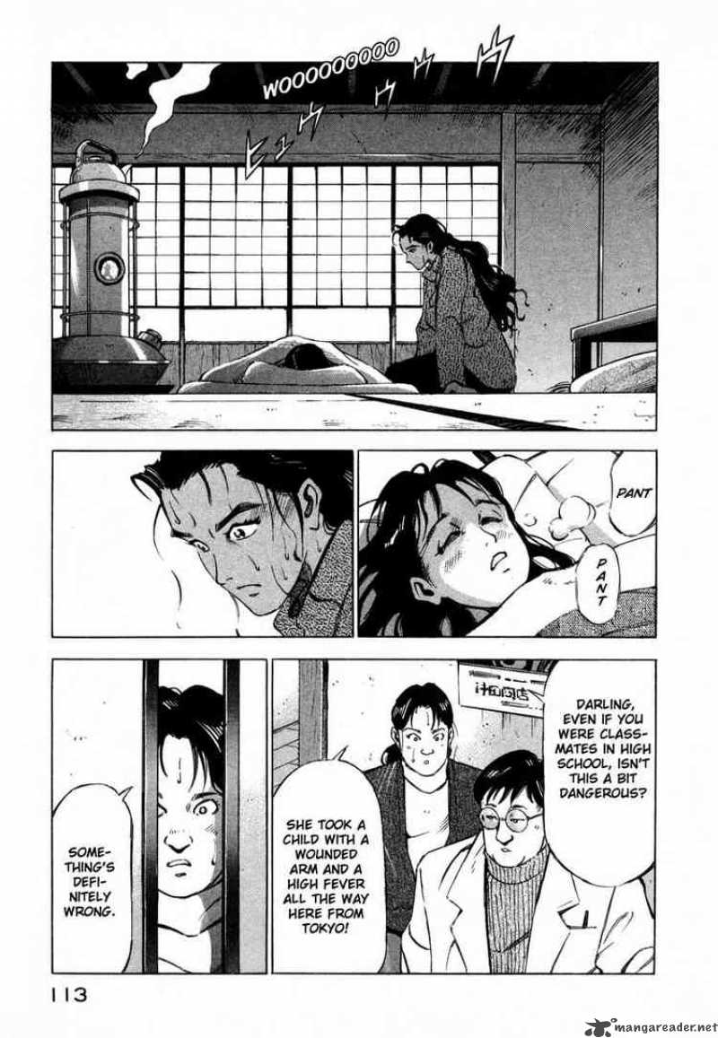 Jiraishin Chapter 8 Page 11