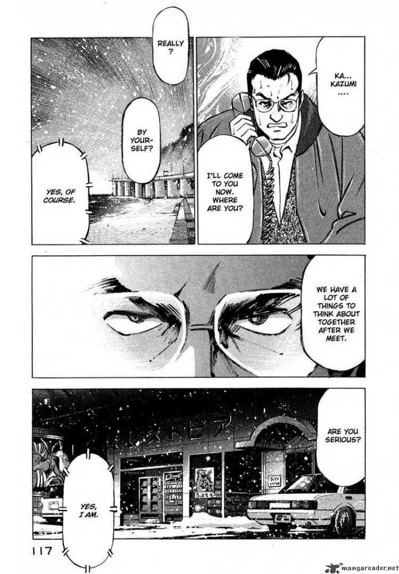 Jiraishin Chapter 8 Page 15