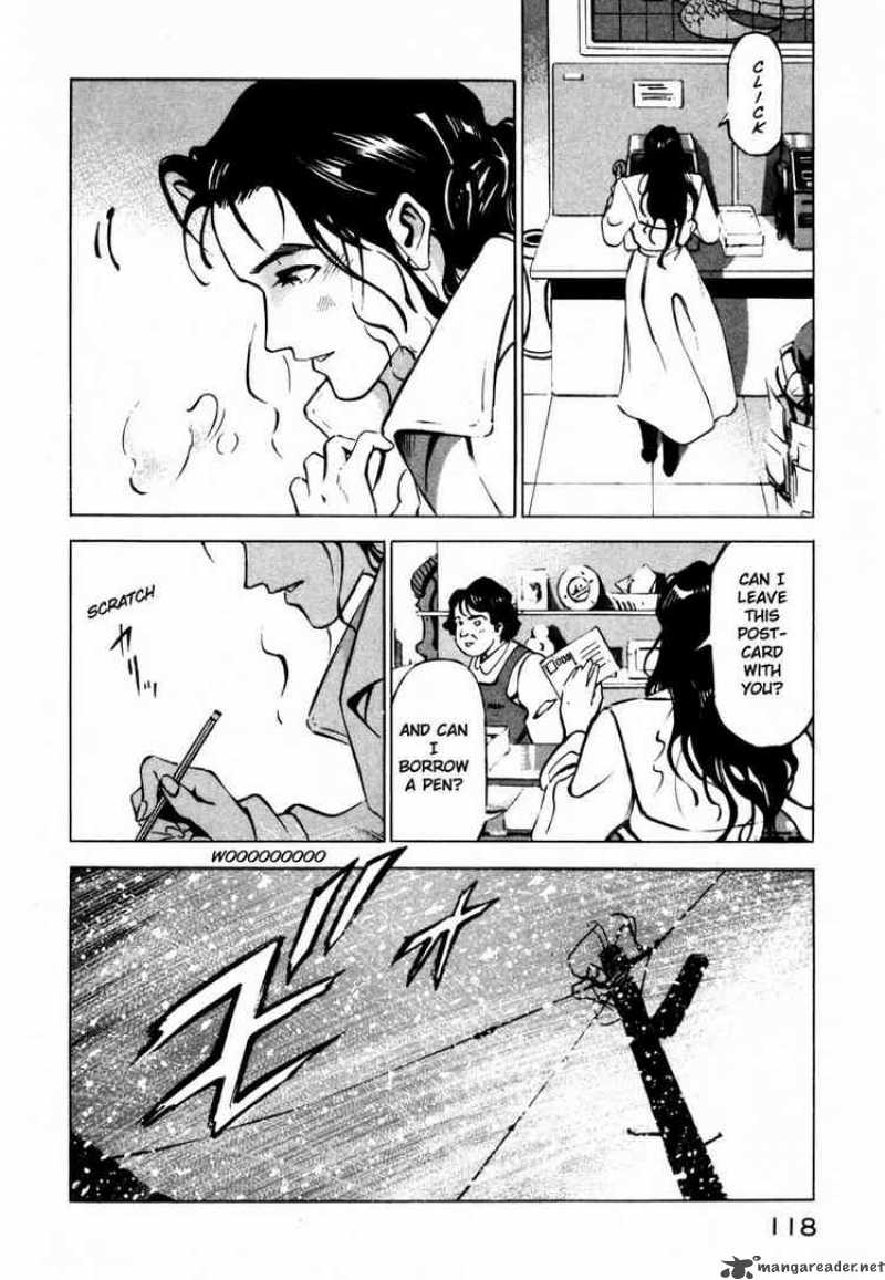 Jiraishin Chapter 8 Page 16