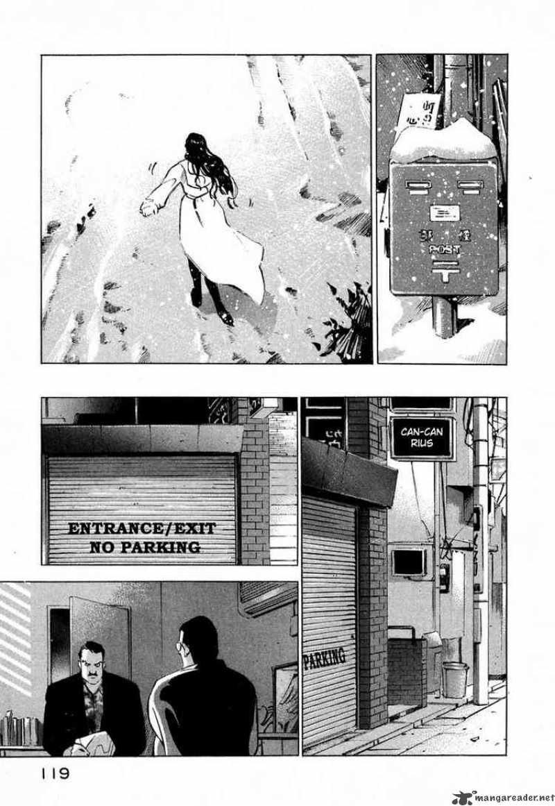 Jiraishin Chapter 8 Page 17