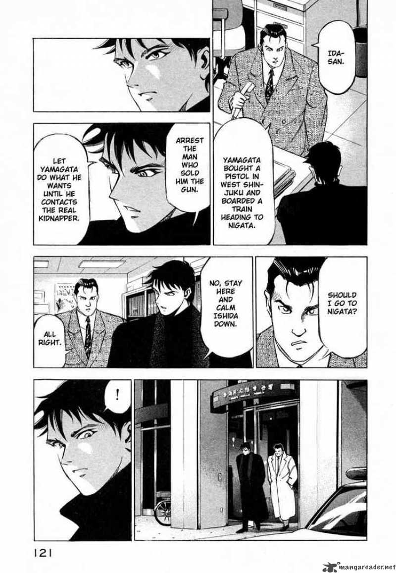Jiraishin Chapter 8 Page 19