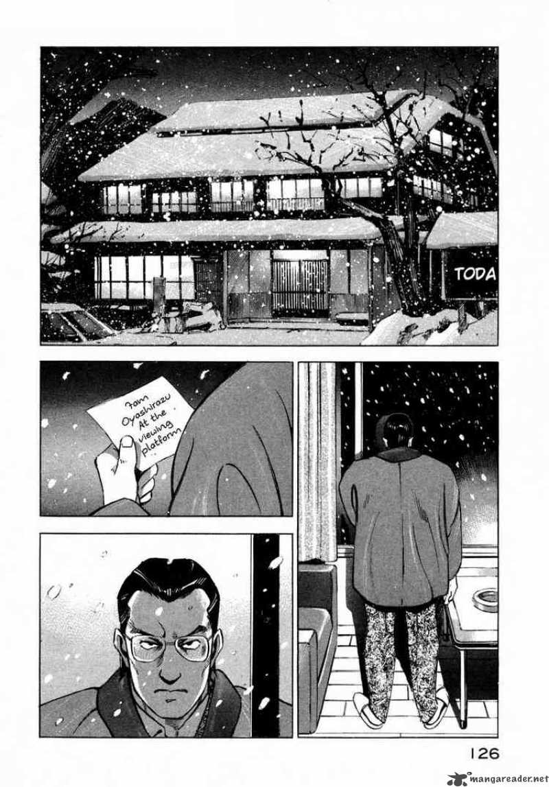 Jiraishin Chapter 8 Page 23