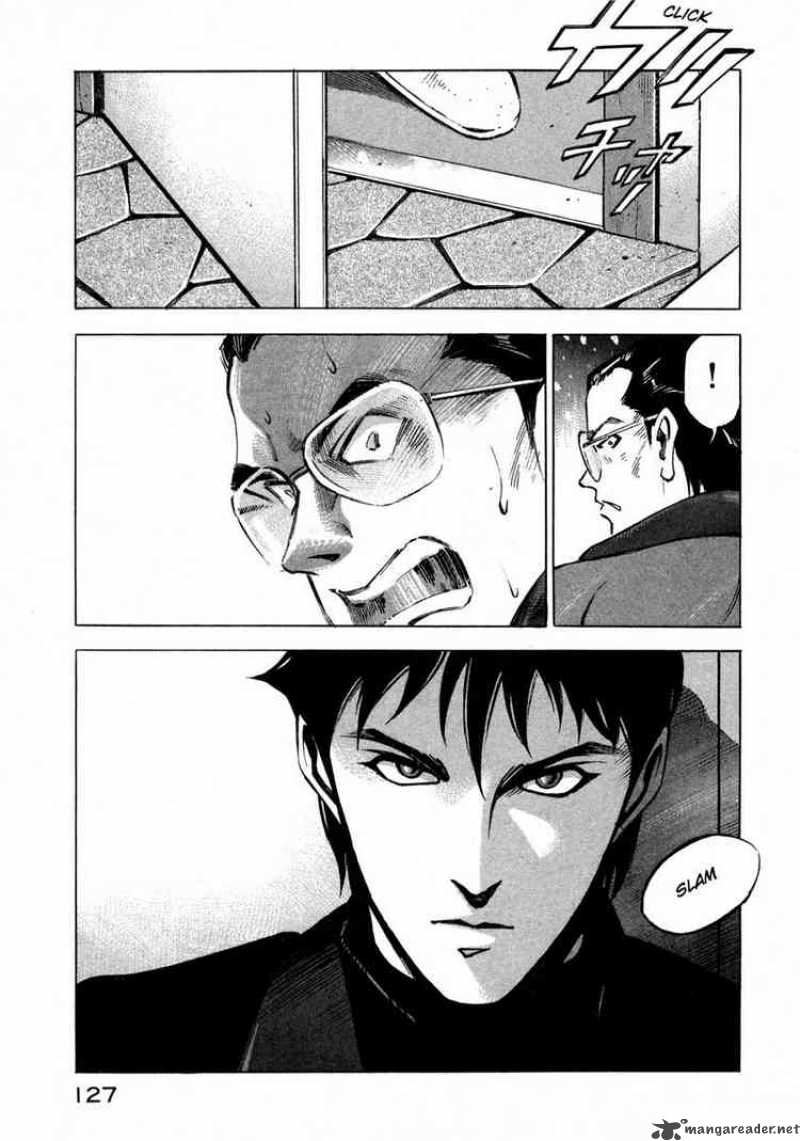 Jiraishin Chapter 8 Page 24