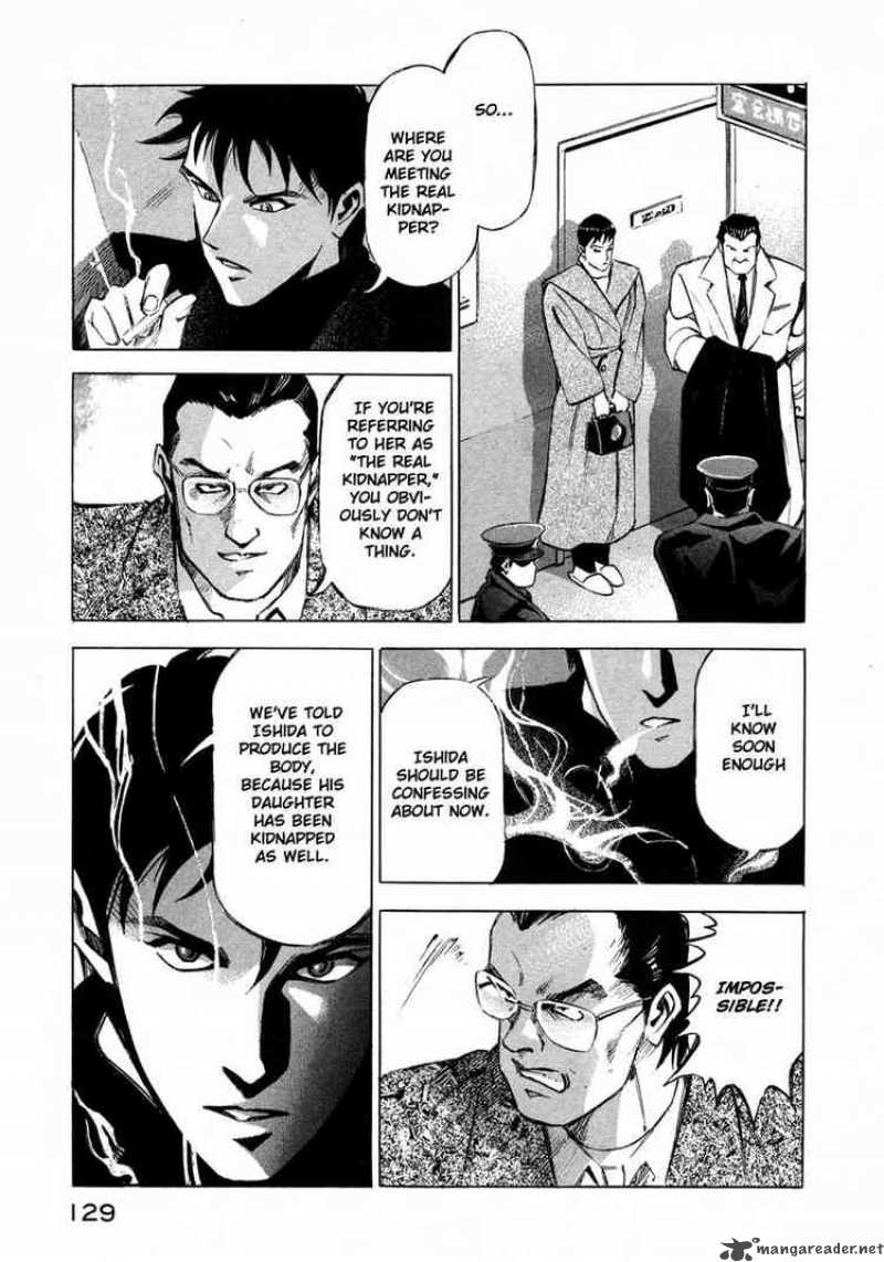 Jiraishin Chapter 8 Page 26