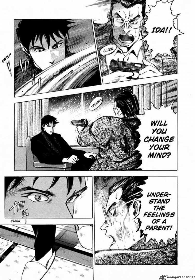 Jiraishin Chapter 8 Page 32