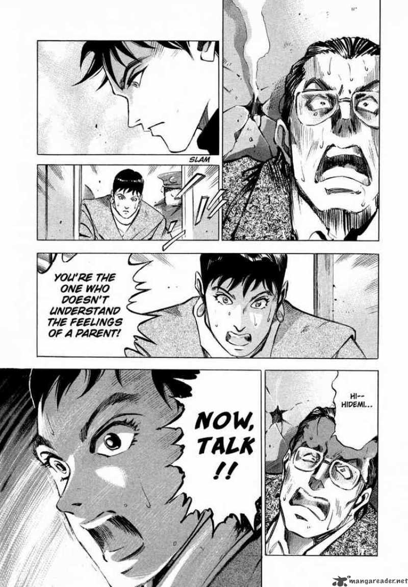 Jiraishin Chapter 8 Page 34