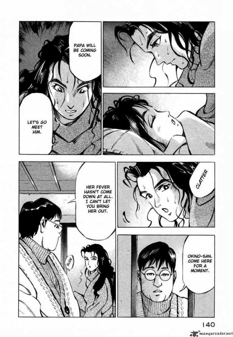 Jiraishin Chapter 8 Page 36