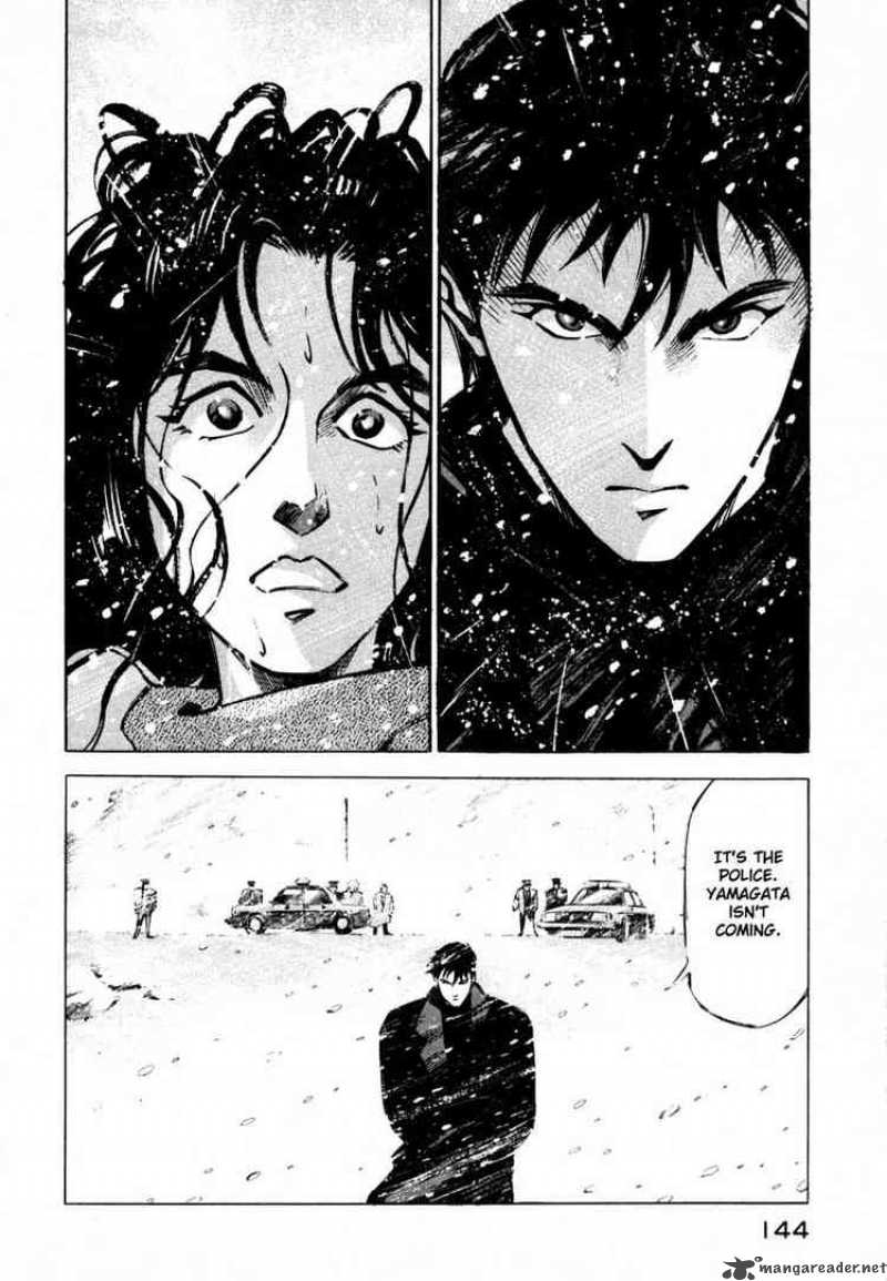 Jiraishin Chapter 8 Page 40