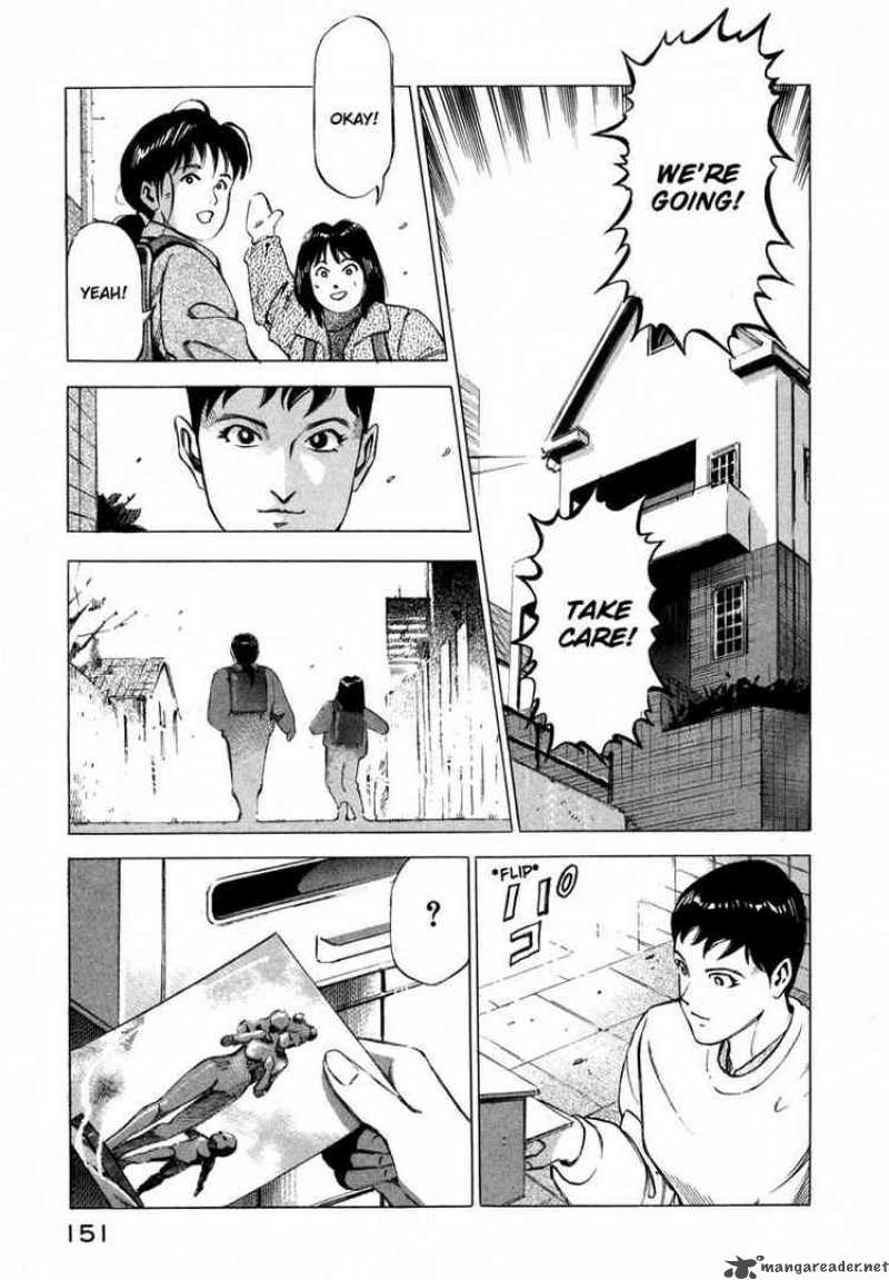 Jiraishin Chapter 8 Page 47
