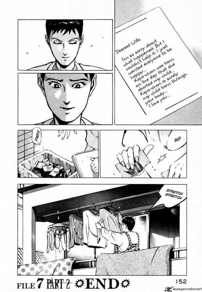 Jiraishin Chapter 8 Page 48