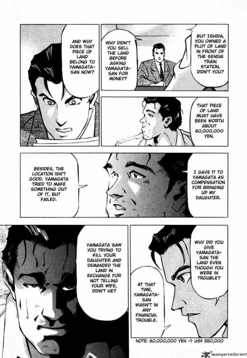 Jiraishin Chapter 8 Page 5