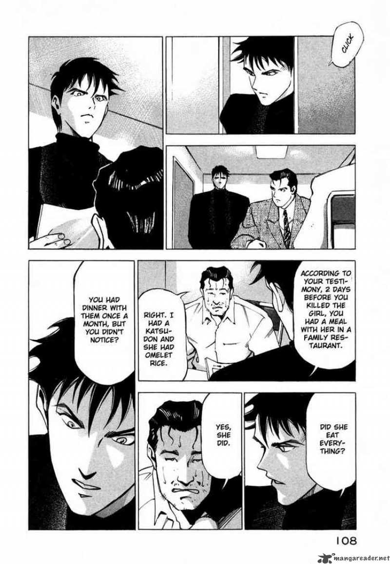 Jiraishin Chapter 8 Page 6