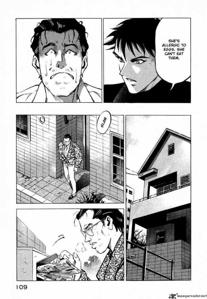 Jiraishin Chapter 8 Page 7