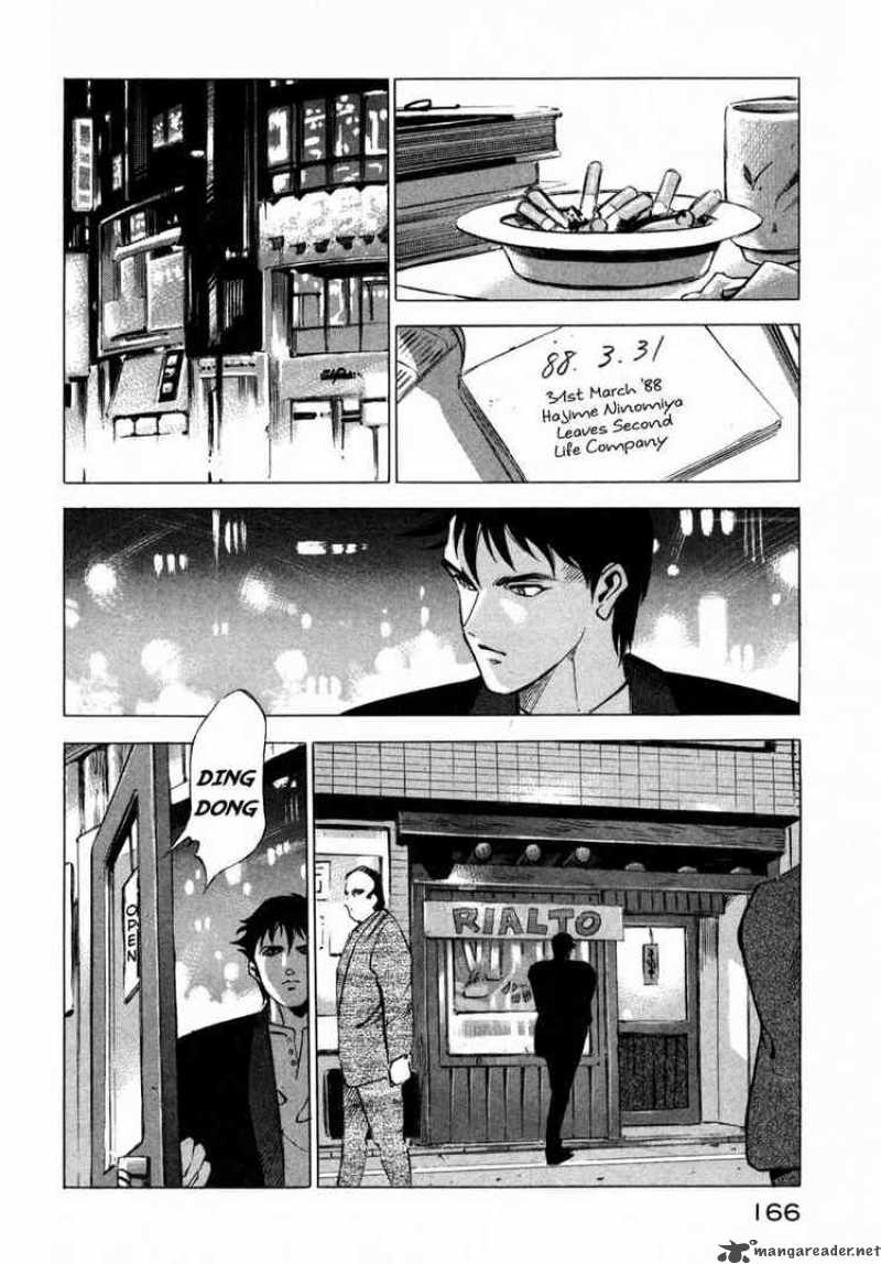 Jiraishin Chapter 9 Page 13