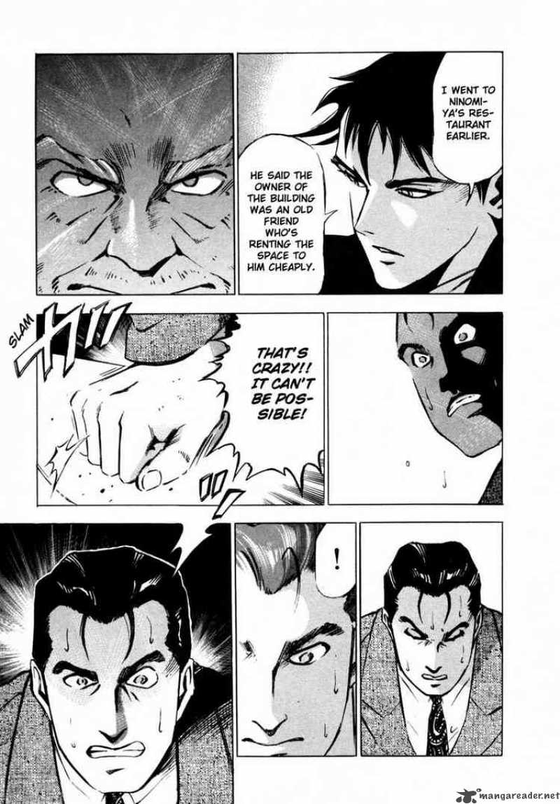 Jiraishin Chapter 9 Page 24