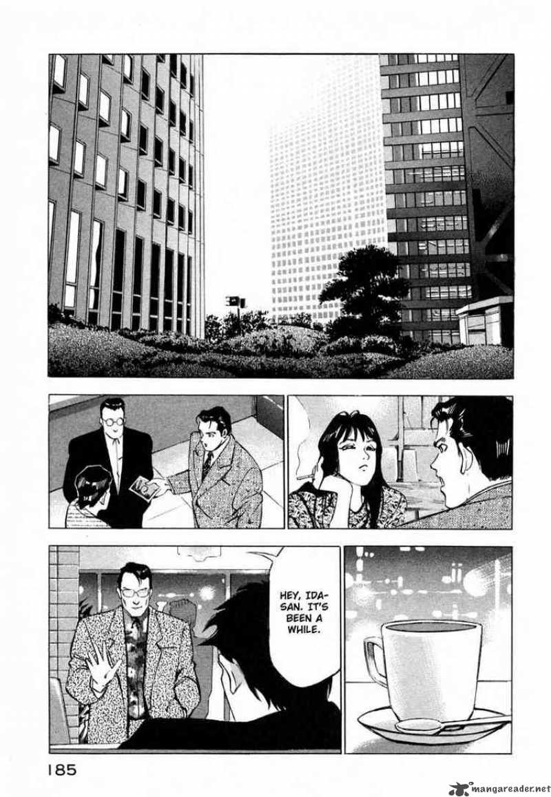 Jiraishin Chapter 9 Page 31